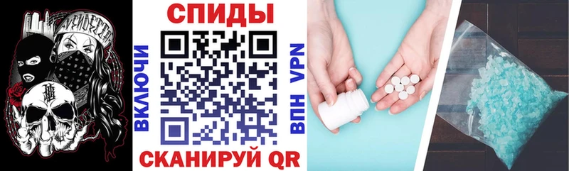 МЕГА рабочий сайт  Иноземцево  АМФ Premium  как найти закладки 