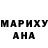 Метадон кристалл Marusik Jagusik