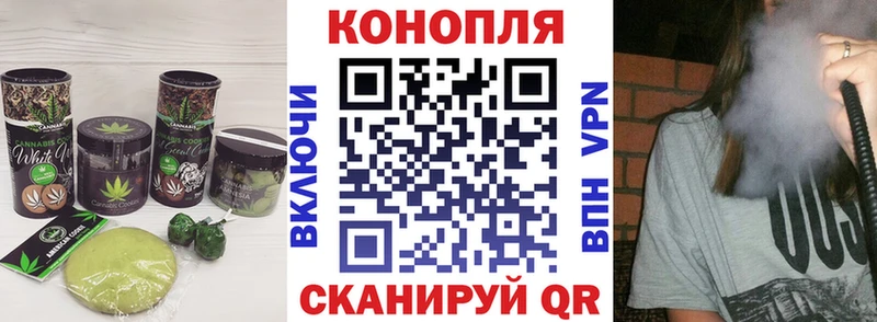 купить наркотик  Иноземцево  Еда ТГК марихуана 