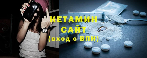 бутик Алексин