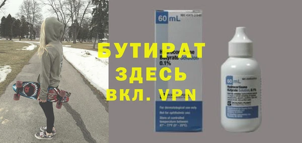 твердый Нягань