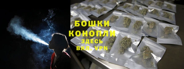 дистиллят марихуана Абдулино
