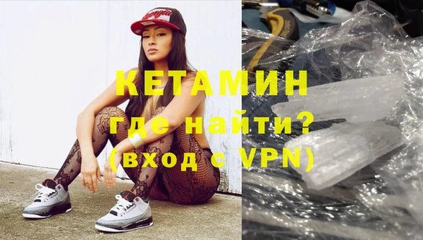 твердый Нягань