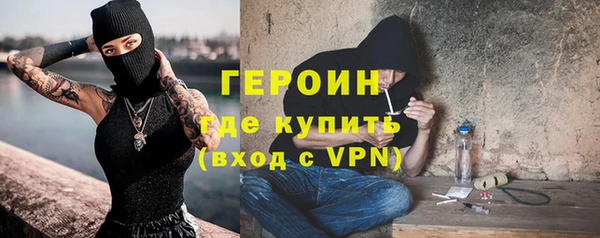 ALPHA PVP Алзамай